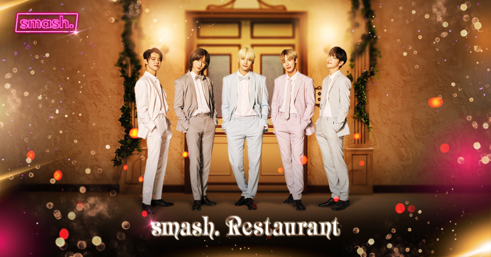 smash. Restaurant