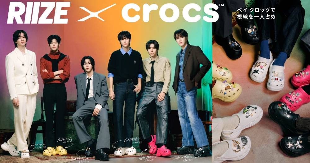 RIIZE×crocs