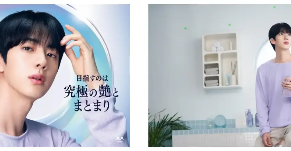 JIN (BTS) × Mandom  RUCIDO-L ｢Re: ｣